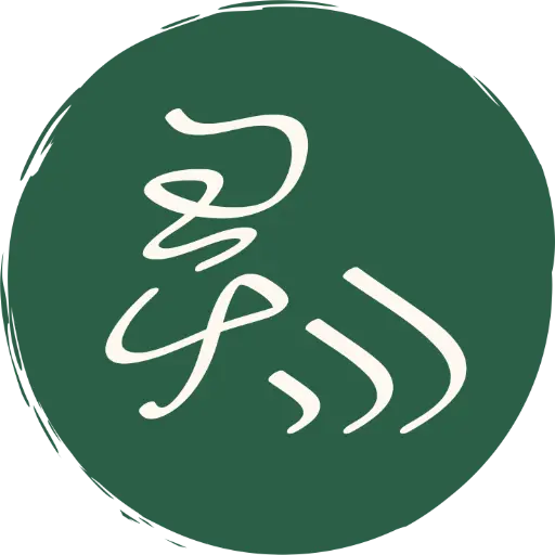 Кэ Али